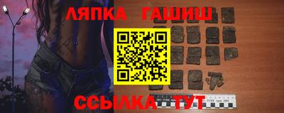 мескалин Донской