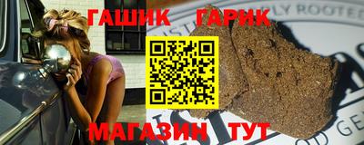 соль ск Донецк