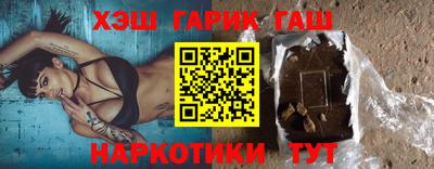 круглые Волжский