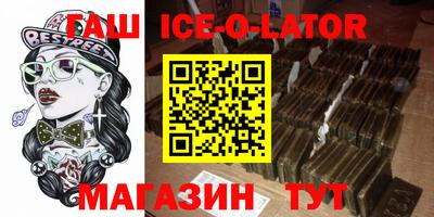 дмт Краснознаменск