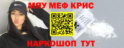 гашиш Волгодонск