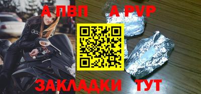 мескалин Дубна