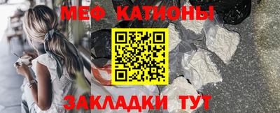 соль ск Донецк