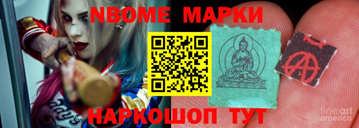 ЛСД экстази ecstasy  Лсд 25 экстази  Киров  Вход с VPN  ЛСД экстази кислота 