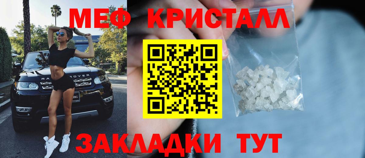 MDMA  Марки ЛСД  Вход с VPN  Киров  Молли  Кокаин  Канабис  НБОМе  Мяу-Мяу 