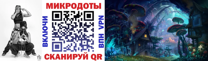 Псилоцибиновые грибы ЛСД сколько стоит Киров
